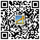 河南公海555000jc线路检测中心重型起重机械有限公司